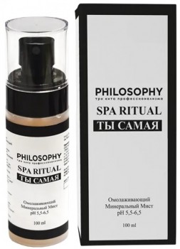 SPA Ritual (Омолаживающий минеральный мист «Ты Самая»), 100 мл
