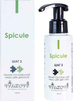 Spicule Peel (Пилинг со спикулой)