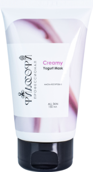 Creamy Yogurt Mask (Маска йогуртовая), 150 мл