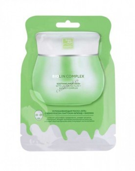 Prebioskin Soothing mask SOS (Успокаивающая маска «СОС» с пребиотиком Лактокин флюид + Биолин), 10 шт