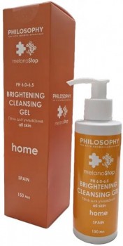 Brightening Cleansing Gel (Гель для умывания ), 150 мл