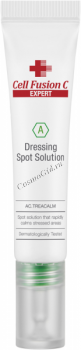 Dressing Spot Solution (Корректор локальный для жирной кожи), 10 мл