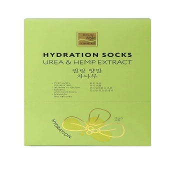 Hydration Socks (Носочки увлажняющие для педикюра «UREA & HEMP EXTRACT»)