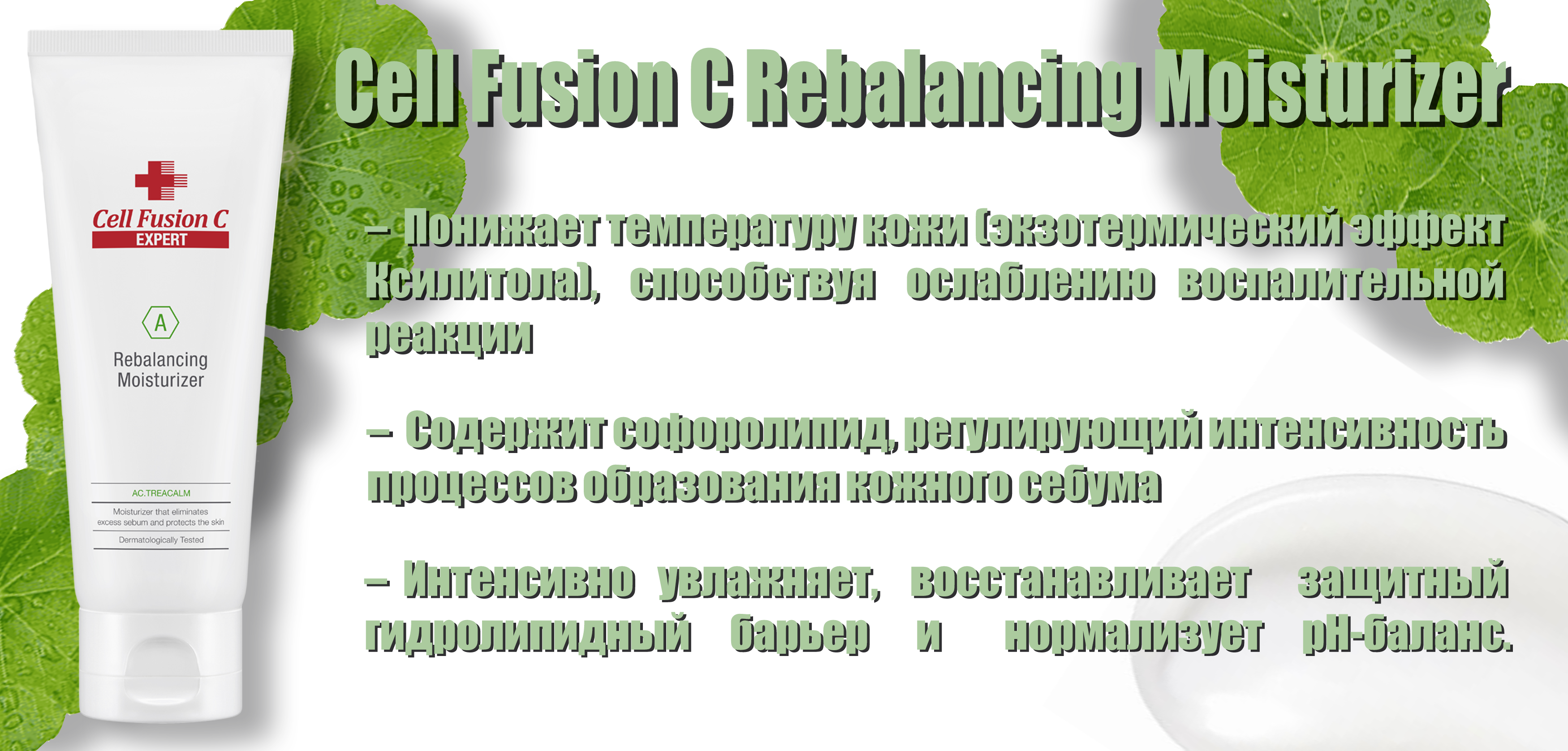 rm1_internet_magazin_Cosmgoid rm1_internet_magazin_Cosmgoid